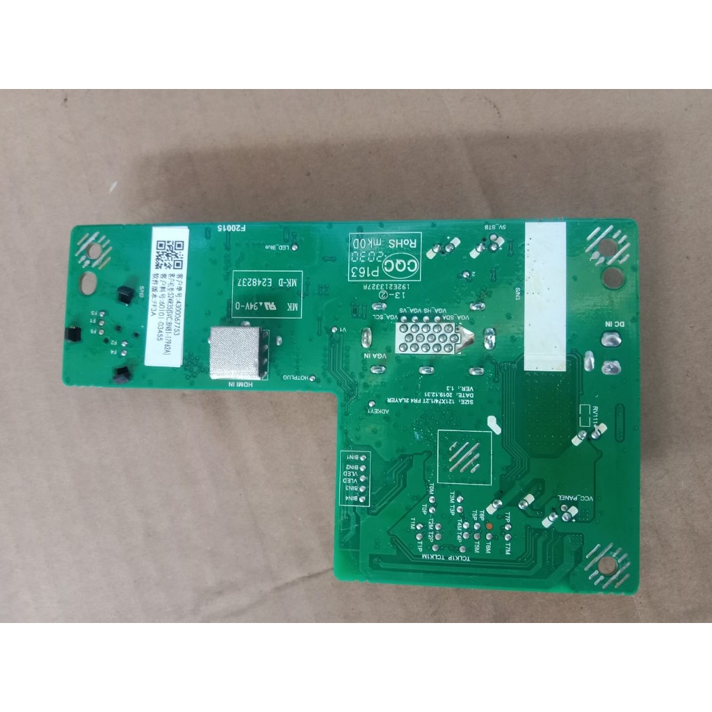 MESIN MOBO MOTHERBOARD LED SAMSUNG S24R350FHE FREMLES LAYAR 24 INCH FULL HD  S24R350FH LS24R350FHEXX