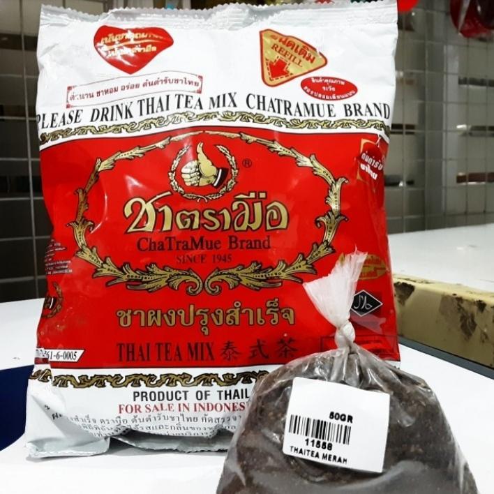 

THAI RED TEA (ECER) 50GR MIX NUMBER ONE CHATRAMUE PRODUCT OF THAILAND