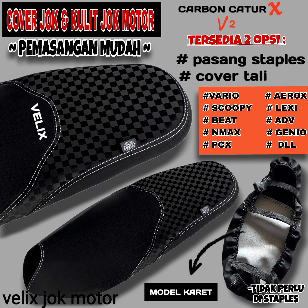 KULIT & COVER JOK MOTOR CARBON 4D V2
