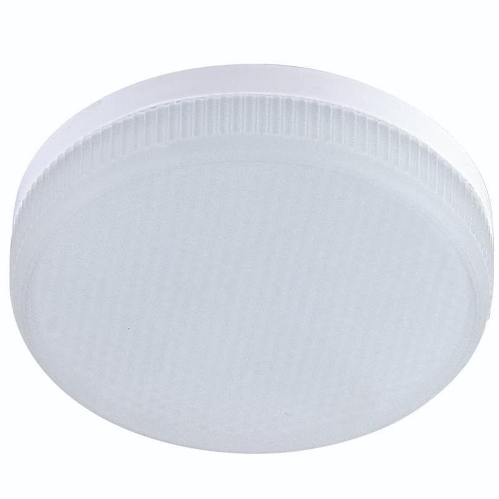 Nerolight Nerolight Titan LED GX53 - 6W