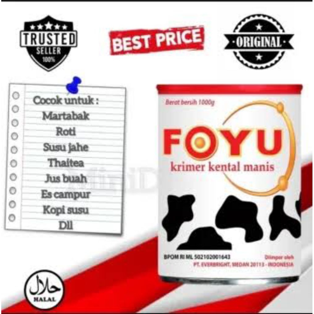 SKM foyu 1kg