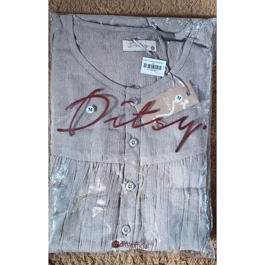 DITSY CRINKLE MOCCA PAJAMAS SIZE M