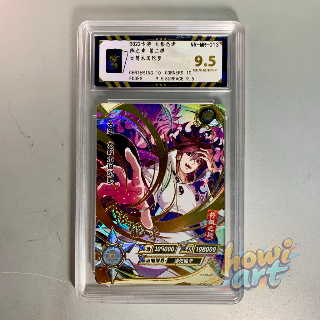 Kartu Naruto Kayou - MR Ashura