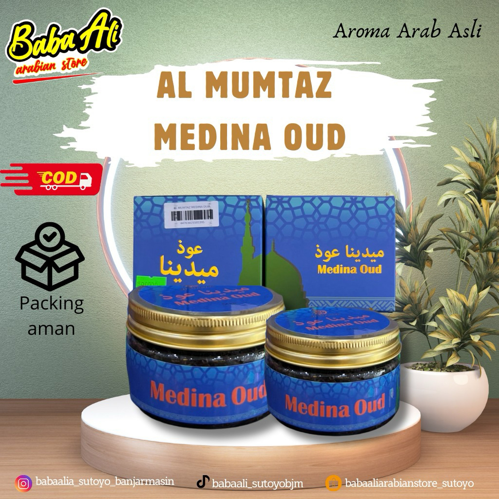 BAKHOUR AL MUMTAZ MEDINA OUD-BABA ALI ARABIAN STORE