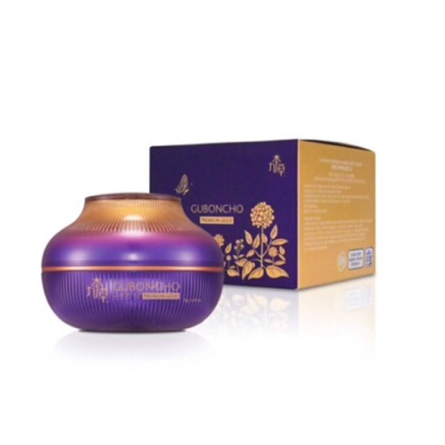 GUBONCHO NIGHT CREAM TRAVEL SIZE 30gr ORIGINAL KOREA
