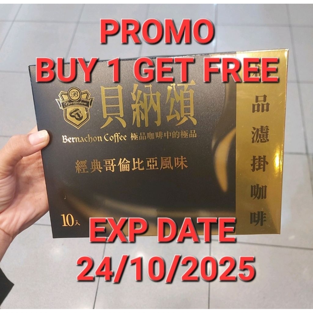 

bernachon filter drip coffe columbia 10 sachet minuman kopi kolumbia tetes