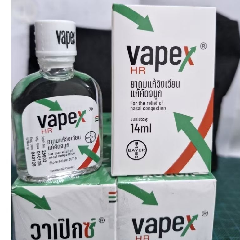 Minyak Angin Vapex 14ml asli Thailand