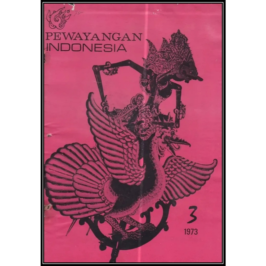Majalah Preloved - Pewayangan Indonesia - Nomor 3 Tahun 1973