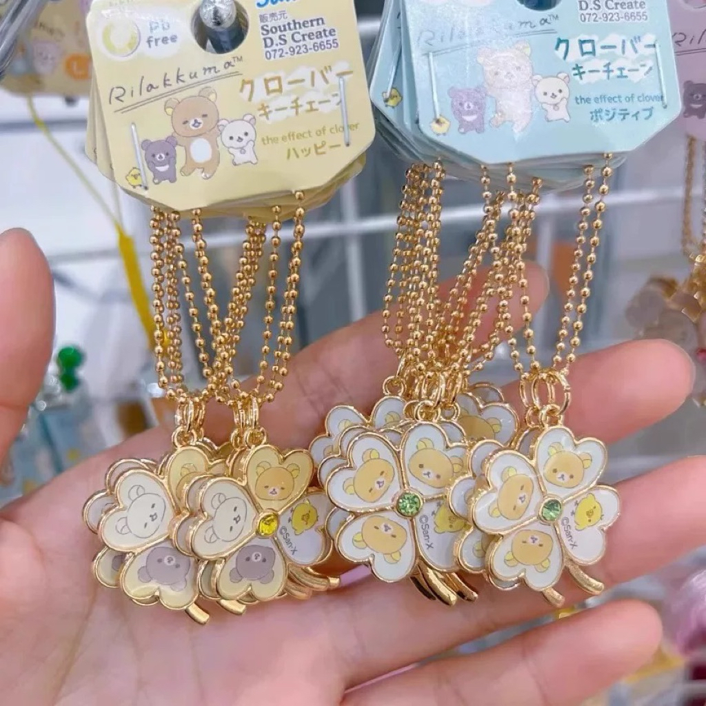 [PREORDER – Rilakkuma] Gantungan Kunci Rilakkuma Clover – Aksesoris Lucu untuk Tas & Dompet