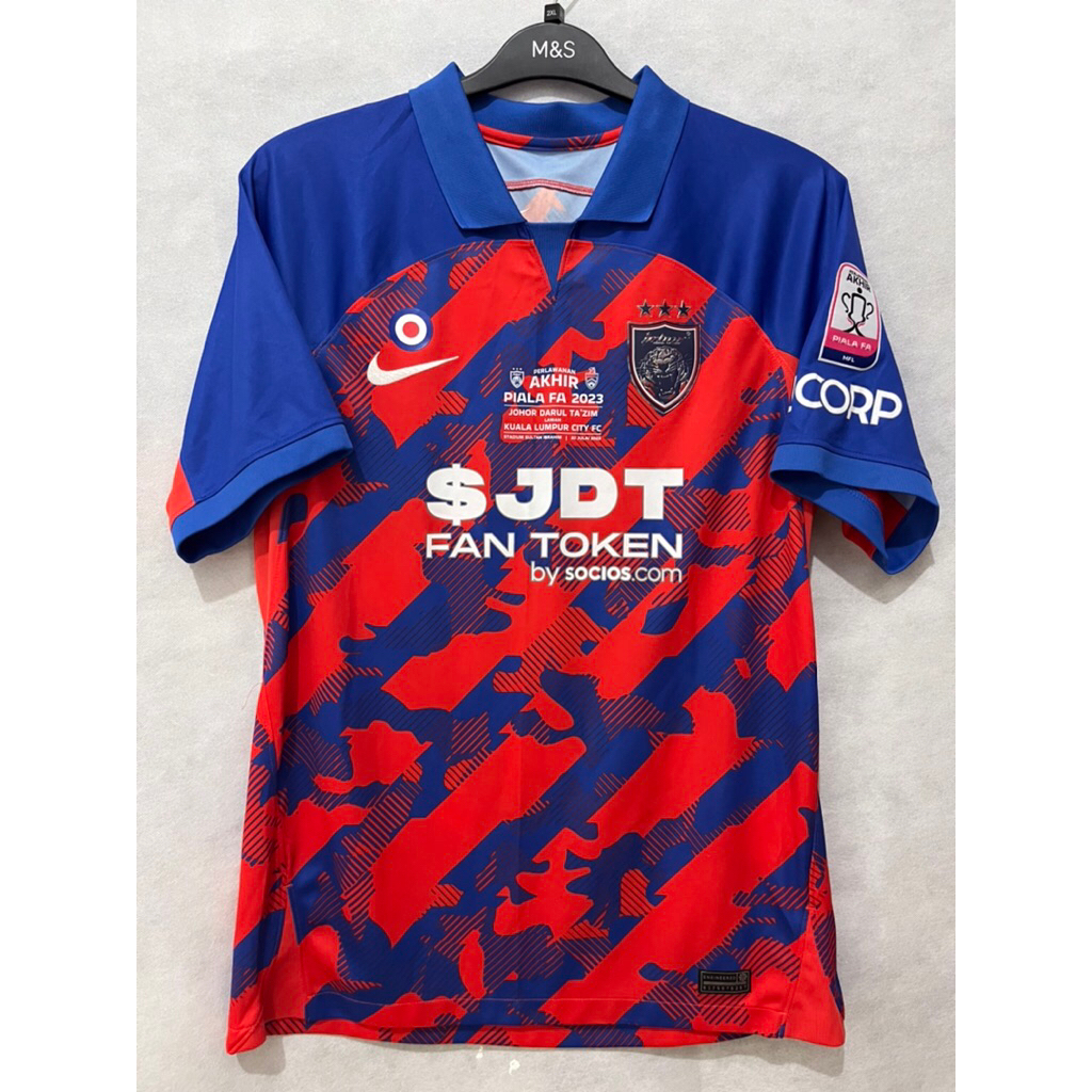 Jersey Original JDT Home 2023 (XL)