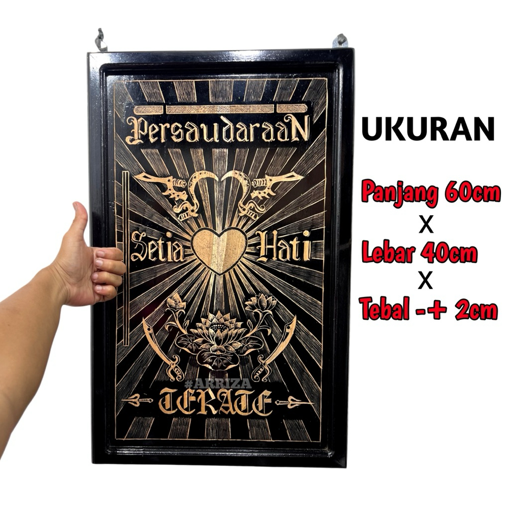 Pigura hiasan dinding Psht Terate 1922 Ukuran Panjang 60cm x Lebar 40cm dari Kayu Jati asli / Pigura