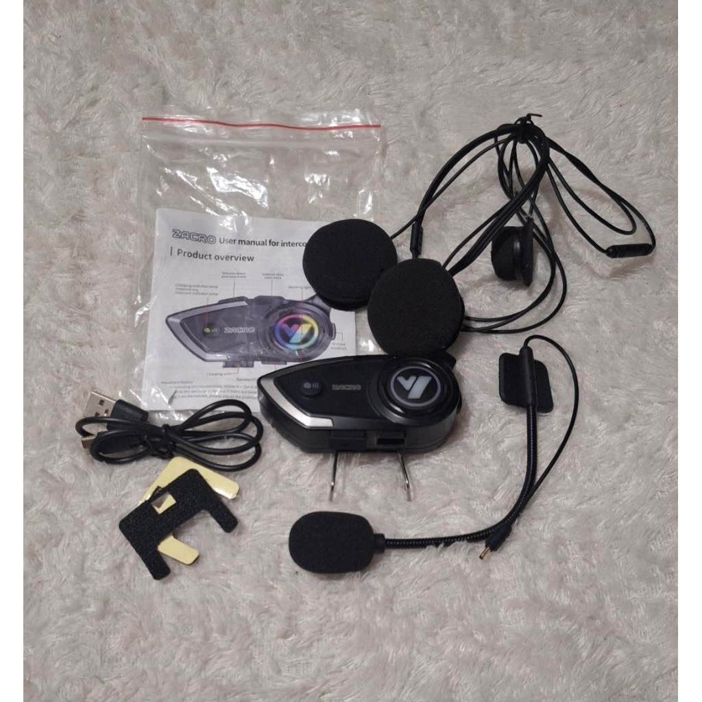 preloved intercom zacro
