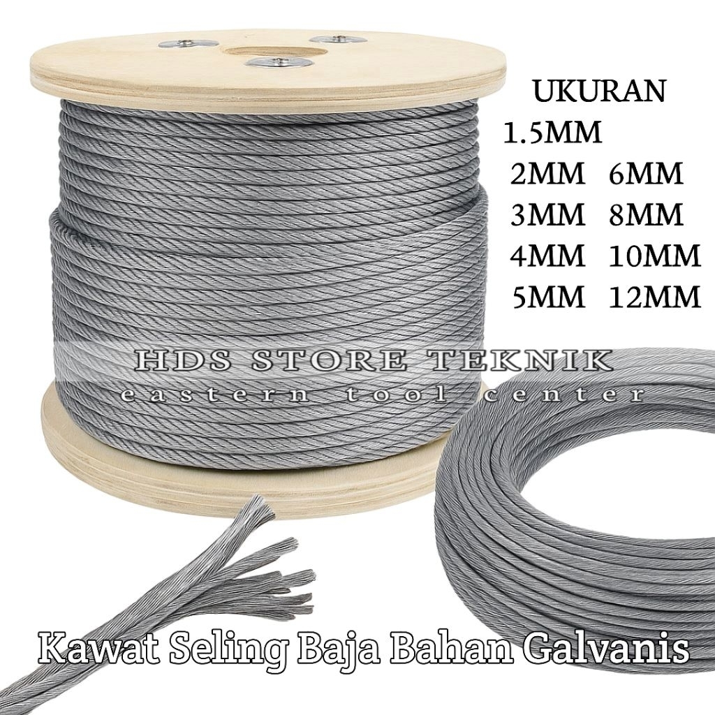 Kawat Tali Seling Baja Galvanis 3 mm 1 roll 1000 Meter