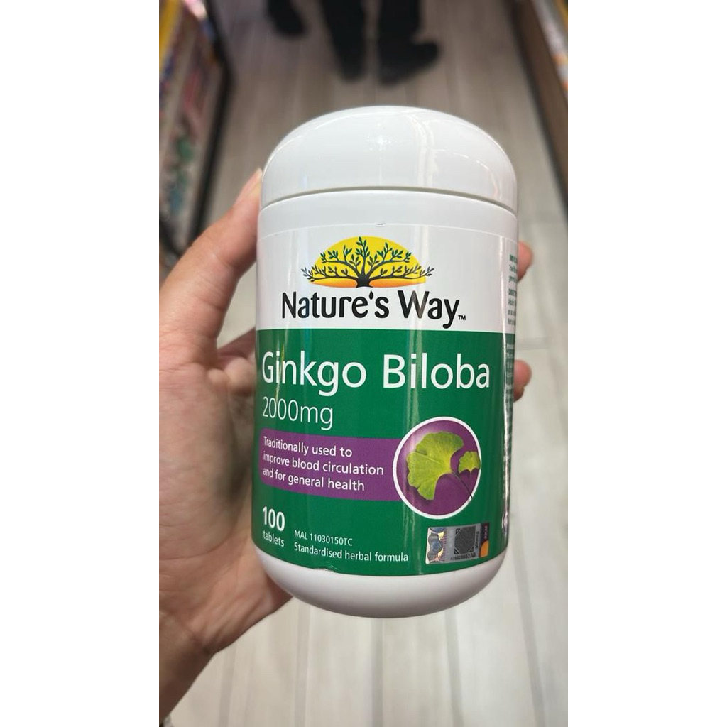 Nature’s Way Ginkgo Biloba