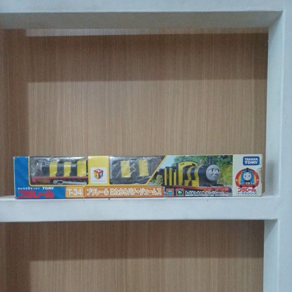 Thomas And Friends Tomy Plarail T-34 Busy Bee James