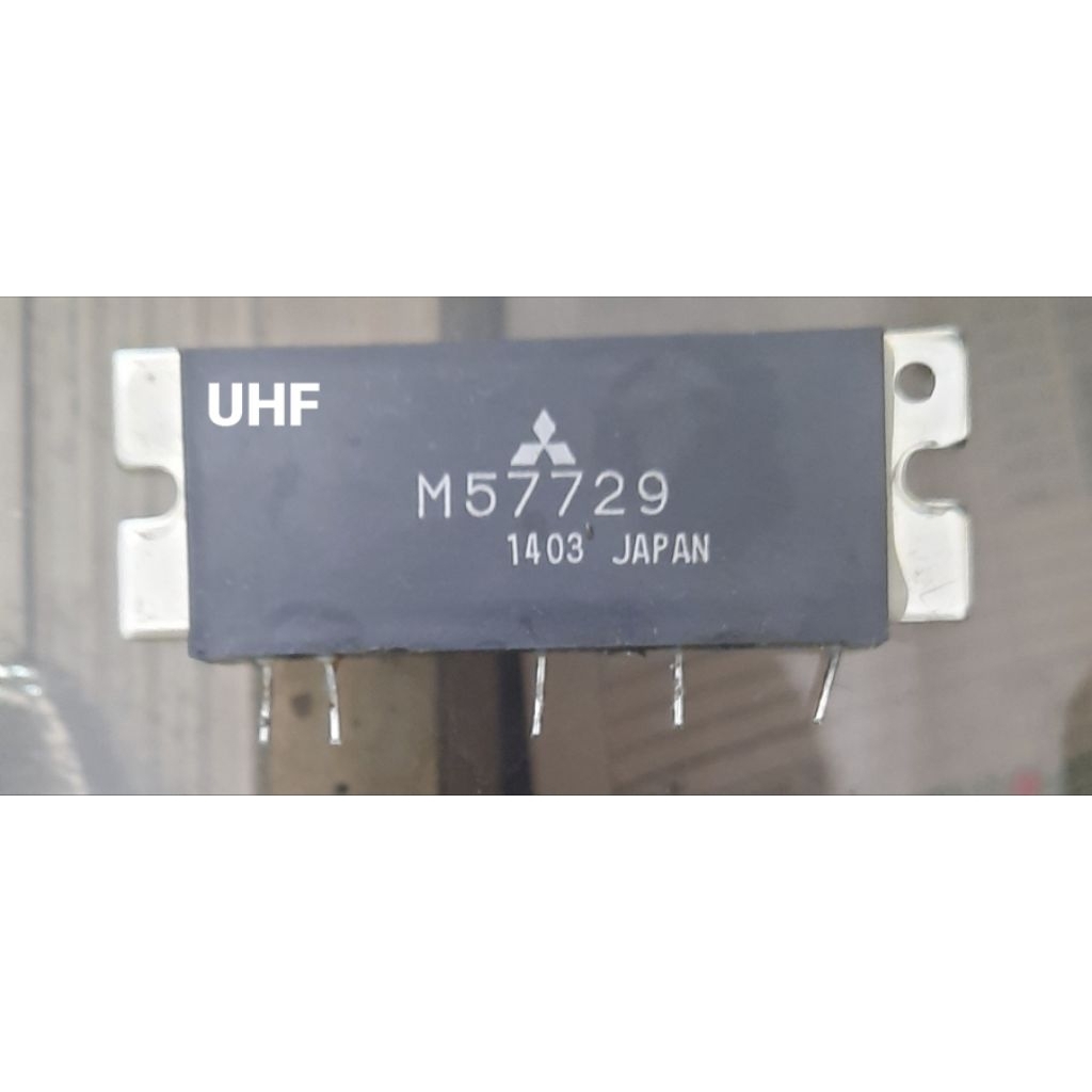 UHF Modul 25 Watt