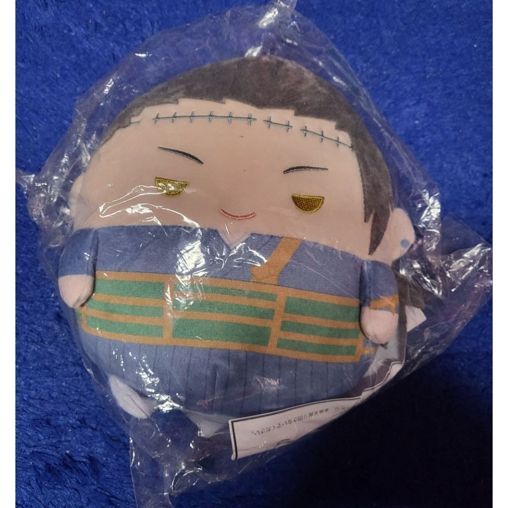 READY STOCK Fuwakororin Nuikuji Jujutsu Kaisen Geto Kenjaku size M
