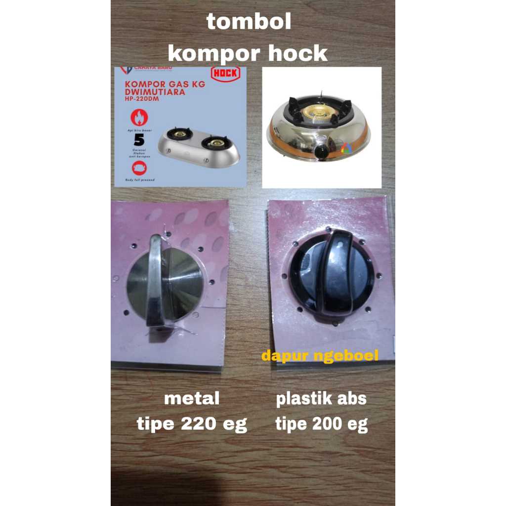 knop kompor gas hock original - tombol kompor gas hock original