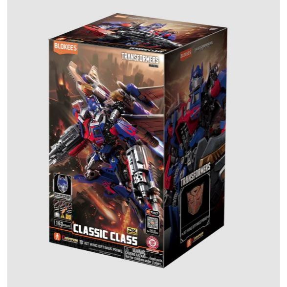 Blokees Transformers DX Classic Class 21 | Jet Wing Optimus Prime / Koleksi Mainan Action Figure Jet