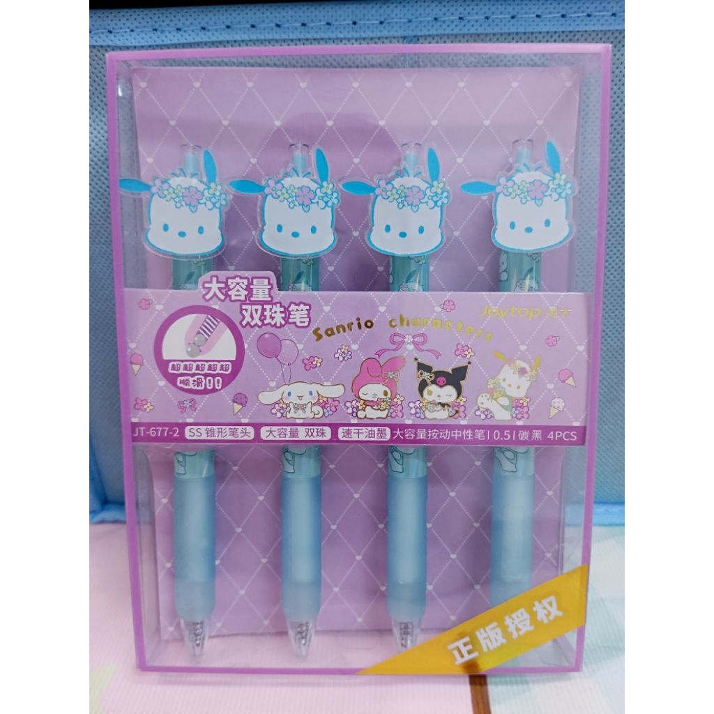 

PULPEN JOYTOP POCHA LICENSE ISI 4PCS