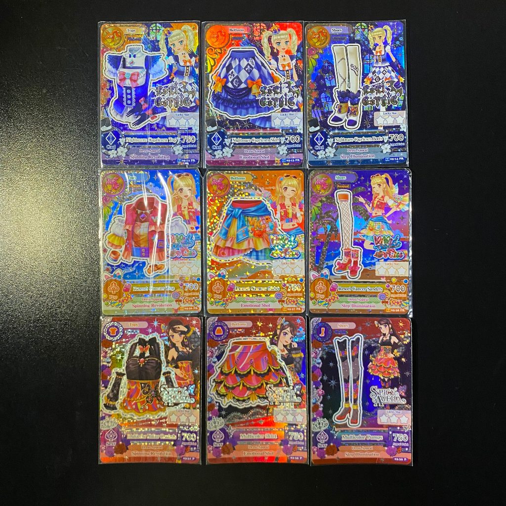 Aikatsu Premium Rare Card Nightmare Capricorn Resort Cancer Multicolor Set Indonesia | Loli Gothic V