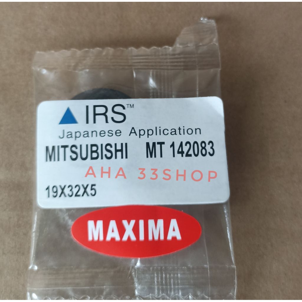 OIL SEAL SETIR KECIL STERING WORM L300 COLT T120 OLD