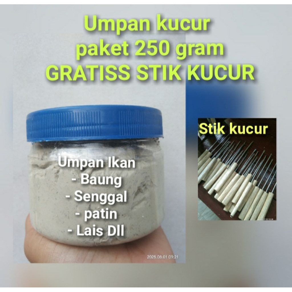 UMPAN KUCUR PAKET 250 GRAM GRATIS STIK KUCUR UMPAN MANCING SPECIAL IKAN BAUNG SENGGAL LAIS PATIN DLL