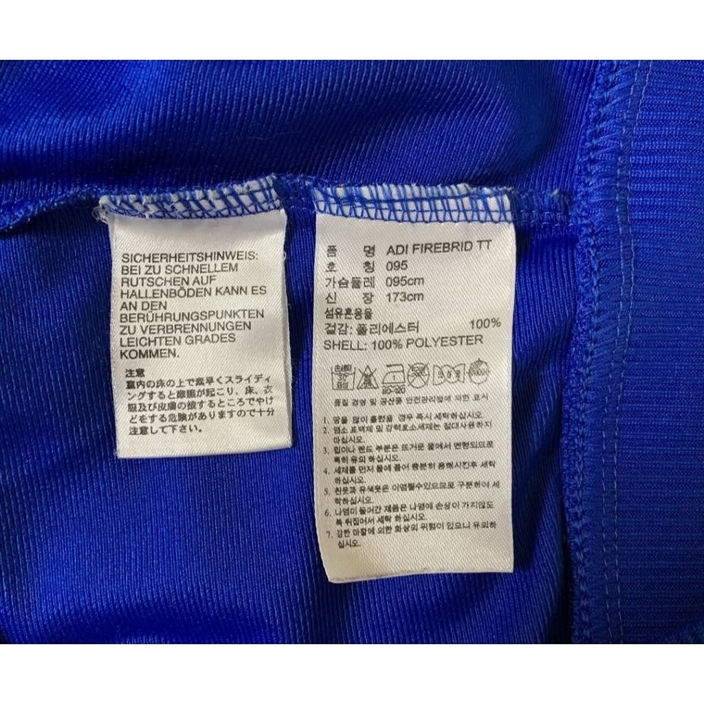 tracktop adidas cw bali