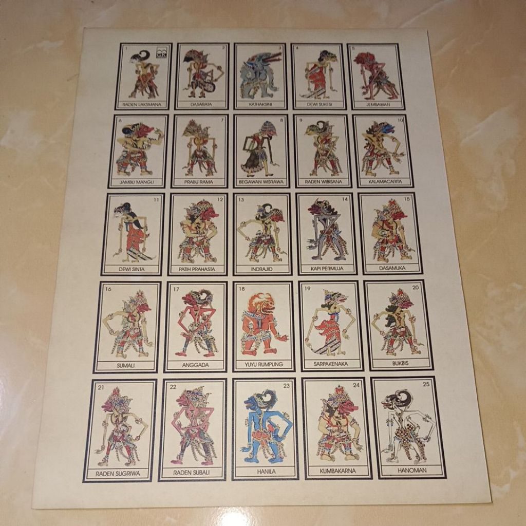 Gambar umbul jadul tema wayang