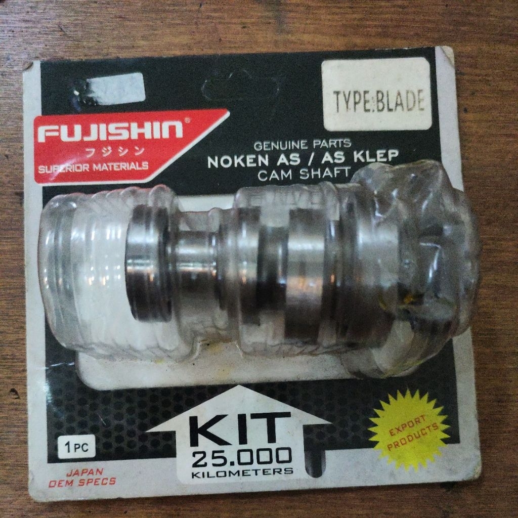 NOKEN AS BLADE FUJISHIN