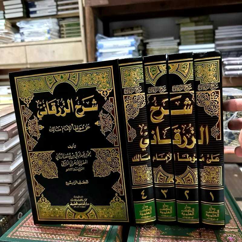 syarah az zarqoni syarah muwattho dki 4 jilid