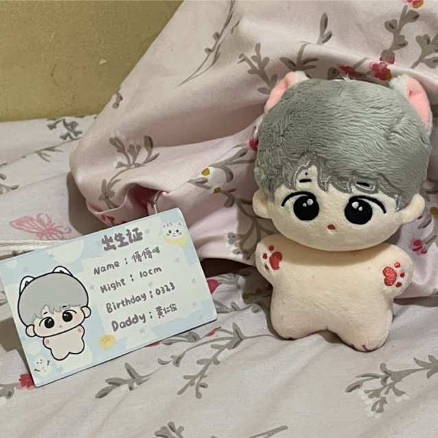 BONEKA DOLL RENJUN 10 CM