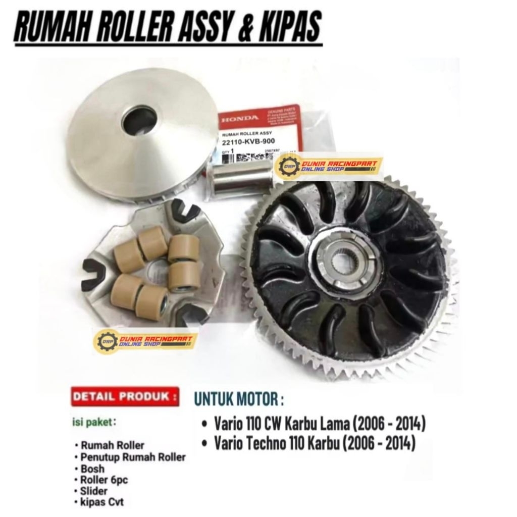 Rumah Roller Set Kipas Lawan Rumah Roller Vario 110 Karbu Vario 110 Lama KVB