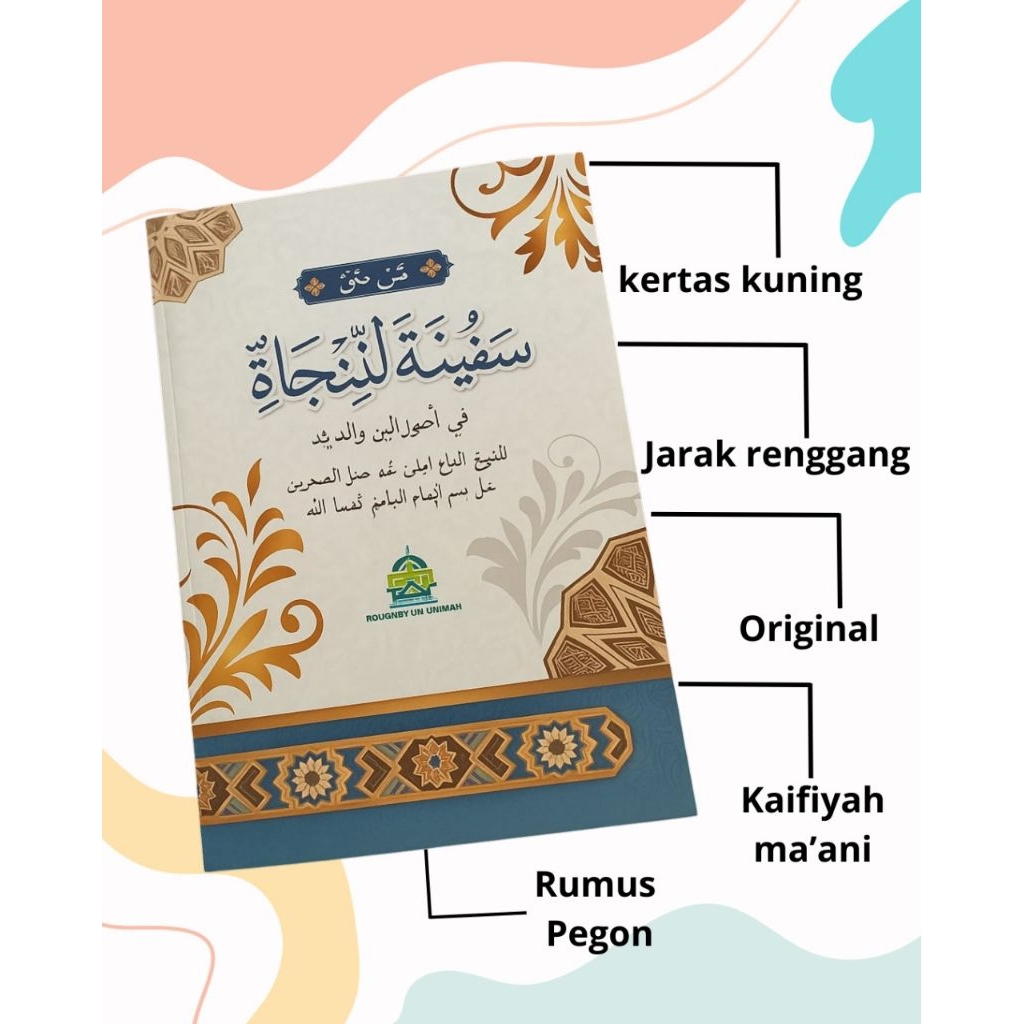 kitab safinah | matan safinah