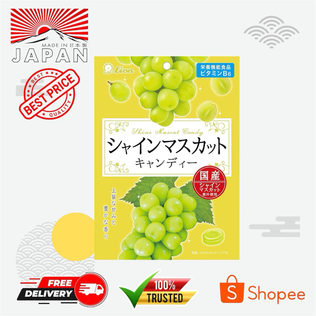 

ANEKA PERMEN JEPANG JAPAN UHA KANRO MUSCAT