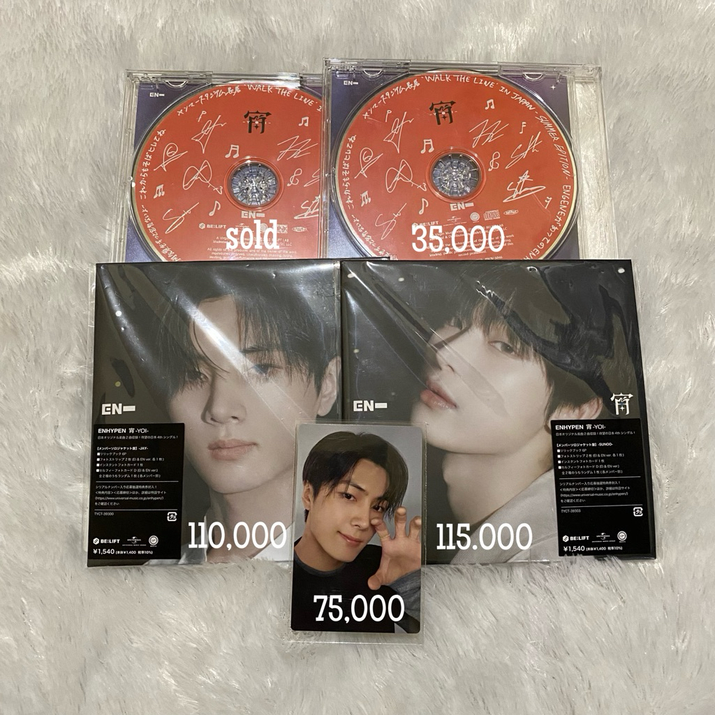 enhypen - yoi solo jacket yanmar stadium jay sunoo ver