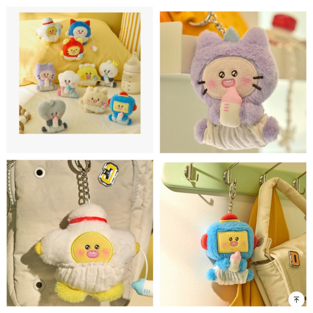 TRUZ NEWBORN PLUSH KEYRING AND DOLL