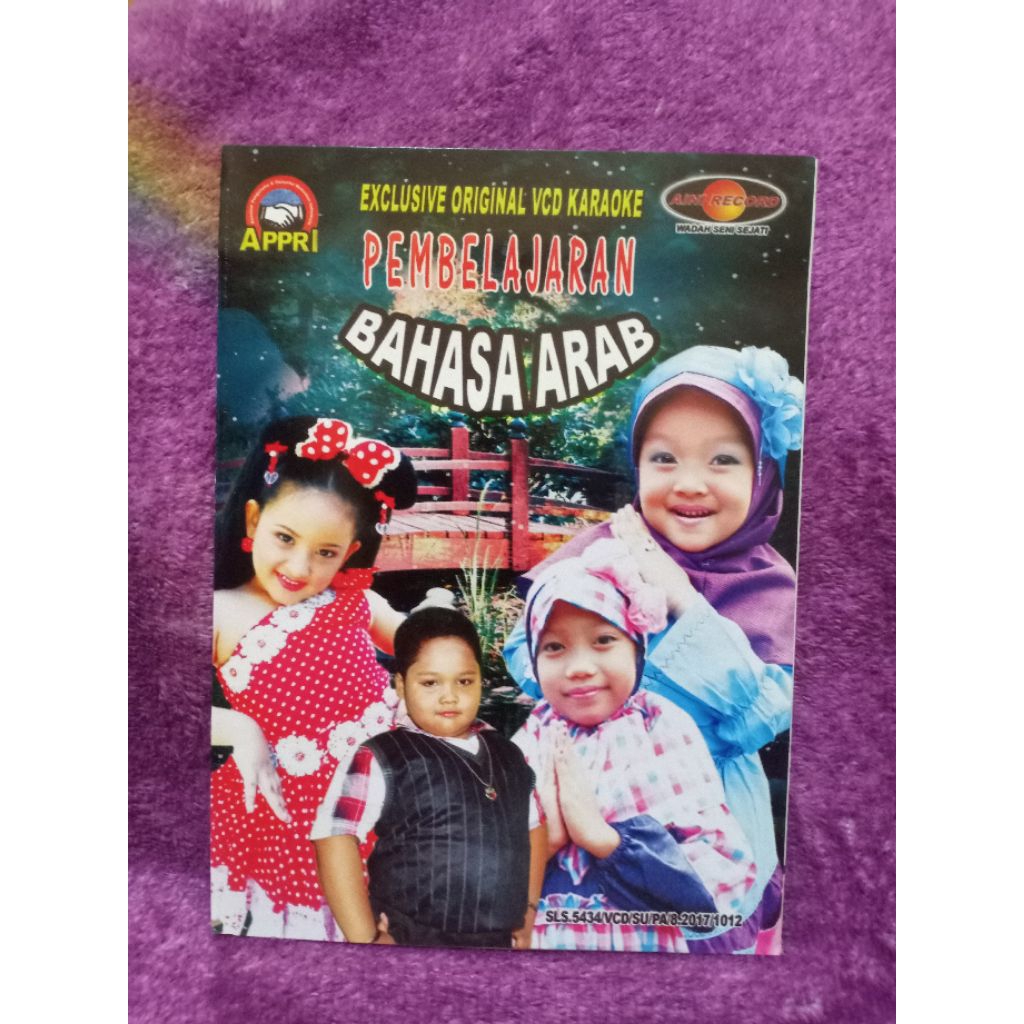 VCD ANAK PEMBELAJARAN BAHASA ARAB VOL 2