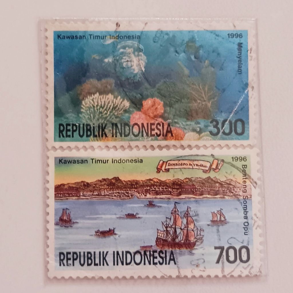

(AB) Perangko Indonesia 1996 Kawasan Timur Indonesia Set Lengkap 2 pcs Used