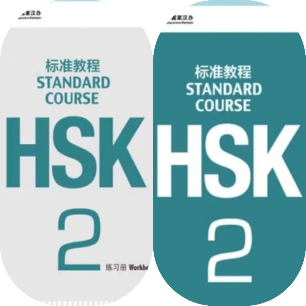 Buku Belajar HSK 2 Textbook & Workbook| Bahasa Mandarin