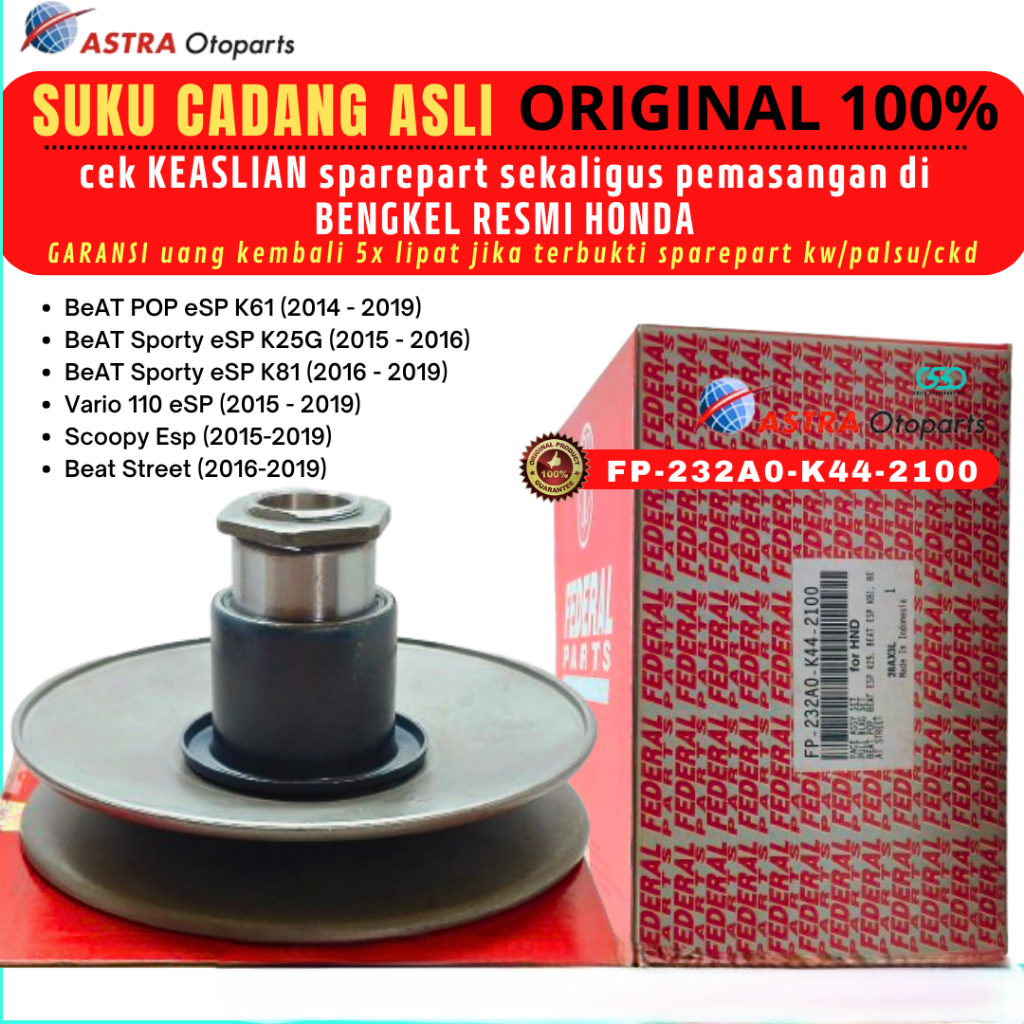 Pully Beat eSP Scoopy eSP Beat Pop 2016-2019 FP-232A0-K44-2100