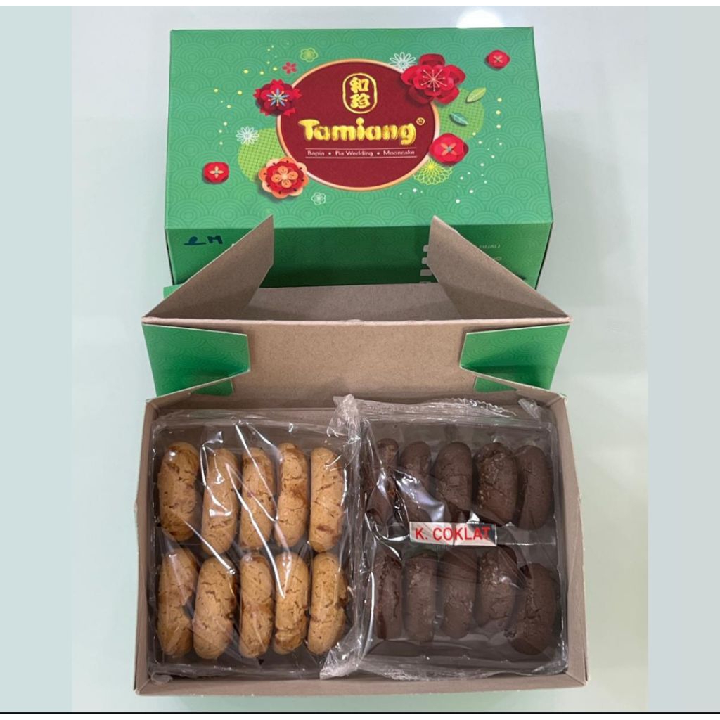 

Pia Tamiang Cuikaoso Mix Coklat