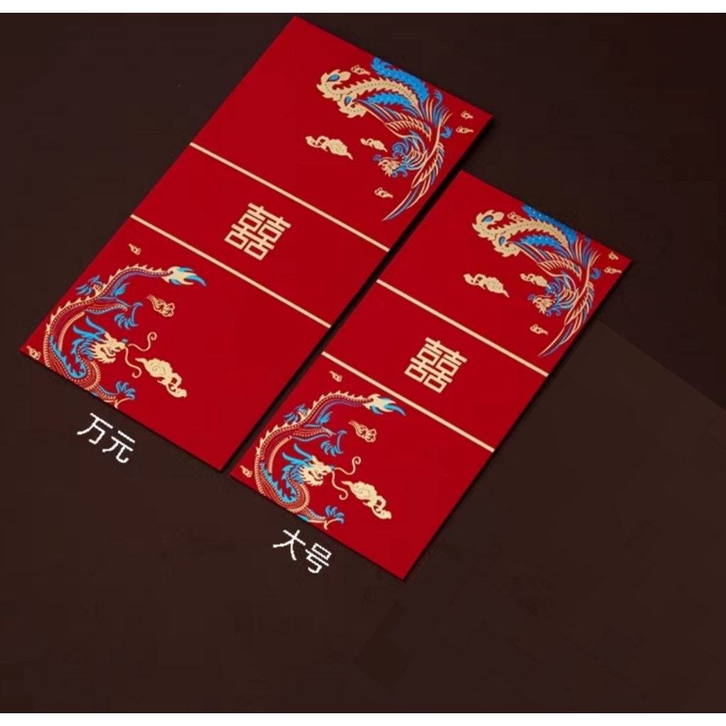 

red envelope for wedding 2 ukuran