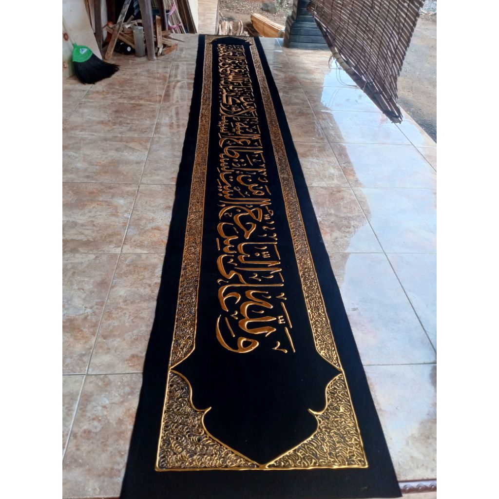 Request kaligrafi TIMBUL EMAS