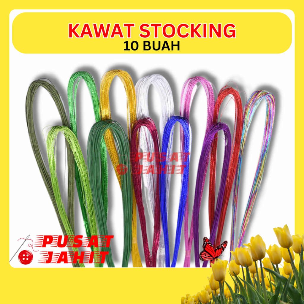 Kawat Stoking / Kawat Bunga Stocking / Kawat Bunga