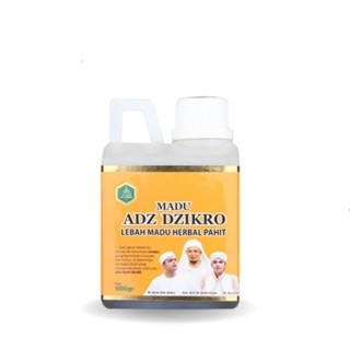 

Madu Herbal Pahit Adz Dzikro Original 500gr