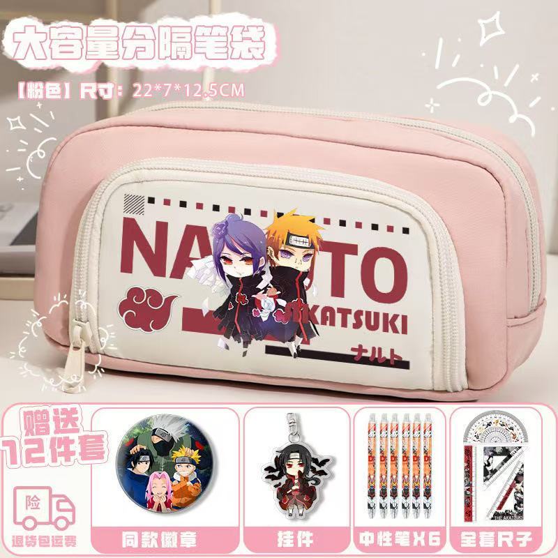 

(Free 12 piece set)Naruto Pencil Bag High Beauty Peripheral Stationery Bag Naruto Sasuke Animation anime Large Capacity Pencil Box Female-1