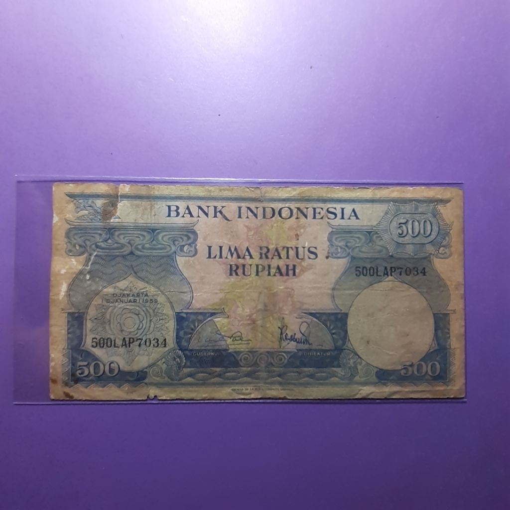 Uang 500 rupiah seri bunga