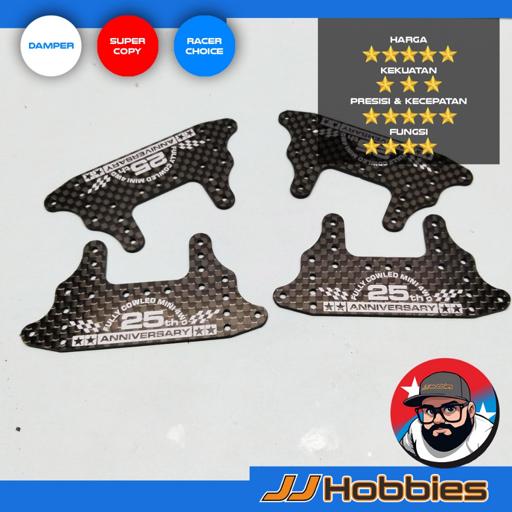 Tamiya 95125 - Brake Stay Carbon HG - Rep