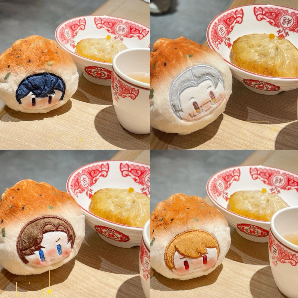 [READY Marius] Tears of Themis pan fried dumpling buns plushie doll plush boneka plushy gantungan ku